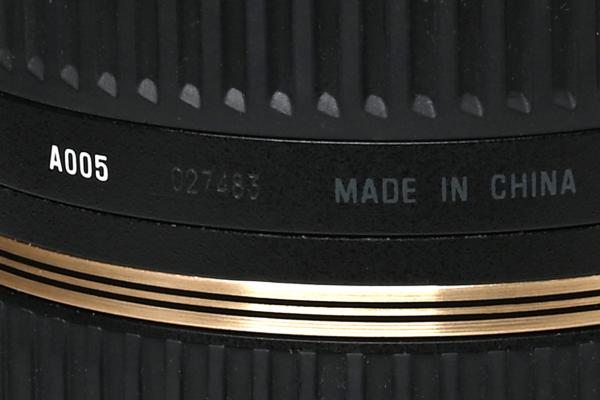 Tamron SP 70-300mm 4-5,6 DI (A005) Nikon F-Mount  -Gebrauchtartikel-